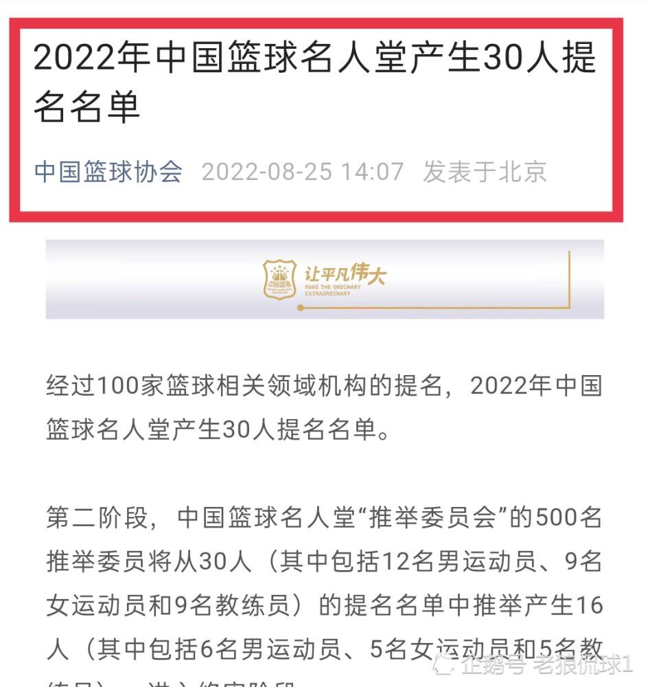 最初定为鲁本;弗雷斯彻继续执导，但由于鲁本正在忙于《毒液》的后期制作，明年也很难继续执导续集